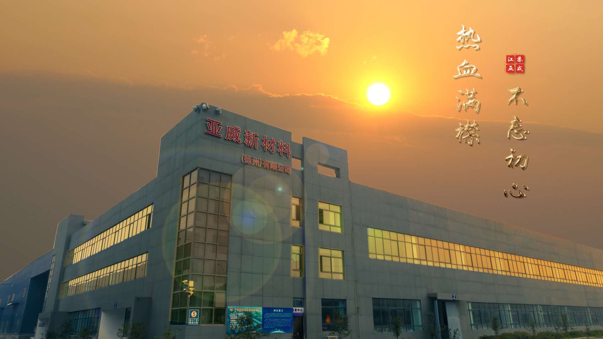 微信图片_20200708122701.jpg